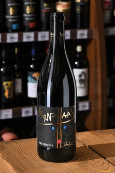 Franz Haas Pinot Nero Schweizer - вино Пино Неро Швайцер 0.75 л красное сухое