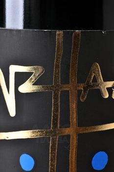 Franz Haas Pinot Nero Schweizer - вино Пино Неро Швайцер 0.75 л красное сухое