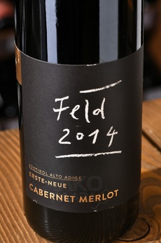 Erste e Neue Kellerei Cabernet-Merlot Feld - вино Эрсте и Нэу Келлерей Каберне-Мерло Фельд 0.75 л красное сухое