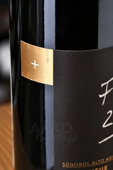 Erste e Neue Kellerei Cabernet-Merlot Feld - вино Эрсте и Нэу Келлерей Каберне-Мерло Фельд 0.75 л красное сухое