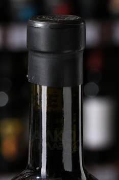 Erste e Neue Kellerei Cabernet-Merlot Feld - вино Эрсте и Нэу Келлерей Каберне-Мерло Фельд 0.75 л красное сухое