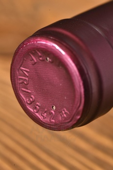 Roeno Il Vino del Fondatore Vallagarina IGT - вино Роэно Иль Вино дель Фондаторе 0.75 л красное сухое