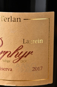 Alto Adige Lagrein Riserva Porphyr - вино Альто Адидже Лагрейн Ризерва Порфир 0.75 л красное сухое
