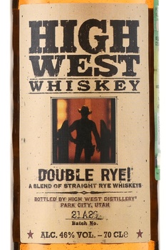High West Double Rye! - виски зерновой Хай Вест Дабл Рай! 0.7 л