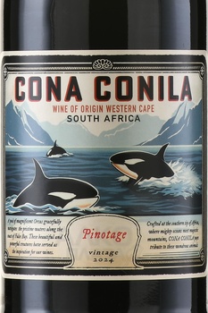 Cona Conila Pinotage - вино Кона Конила Пинотаж 0.75 л красное сухое