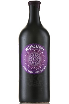 Costador Metamorphika Sumoll Amphorae - вино Костадор Метаморфика Сумоль Амфора 0.75 л красное сухое