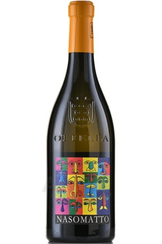 Ottella Nasomatto - вино Оттелла Назоматто 0.75 л белое сухое