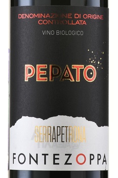 Fontezoppa Pepato Biologico - вино Фонтедзоппа Пепато Биолоджико 0.75 л красное сухое