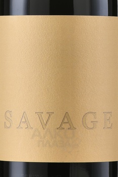 Savage - вино Севедж 0.75 л красное сухое