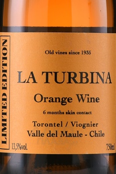 Maturana La Turbina Orange Wine - вино Матурана Ла Турбина Оранж Вайн 0.75 л белое сухое