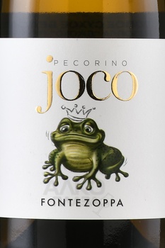 Fontezoppa Joco Pecorino - вино Фонтедзоппа Джоко Пекорино 0.75 л белое сухое