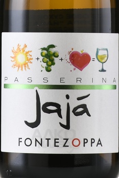 Fontezoppa Jaja Passerina - вино Фонтедзоппа Йайа Пассерина 0.75 л белое сухое