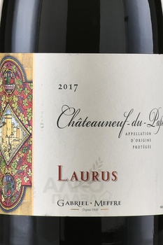 Gabriel Meffre Laurus Chateauneuf du Pape - вино Габриэль Мэфр Лорюс Шатонеф-дю-Пап 0.75 л красное сухое