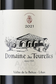 Domaine des Tourelles Bekaa - вино Домен де Турель Бекаа 0.75 л красное сухое