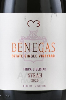 Benegas Finca Libertad Syrah - вино Бенегас Финка Либертад Сира 0.75 л красное сухое