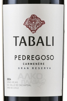 Tabali Pedregoso Gran Reserva Carmenere - вино Табали Педрегосо Гран Резерва Карменер 0.75 л красное сухое