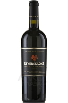 Beyerskloof Synergy Cape Blend - вино Бейерсклуф Синерджи Кейп Бленд 0.75 л красное сухое