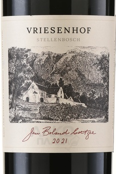 Vriesenhof Jan Boland Coetzee - вино Вризенхоф Ян Боланд Котзи 0.75 л красное сухое