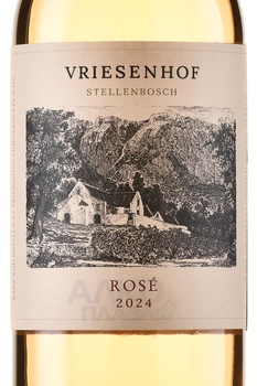 Vriesenhof Rose - вино Вризенхоф Розе 0.75 л розовое сухое