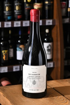 Sgarzon Vigneti Delle Dolomiti - вино Сгарцон Виньети делле Доломити 0.75 л красное сухое