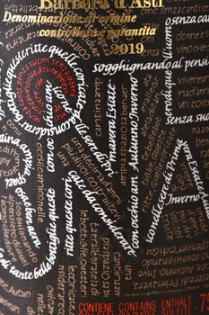 Montebruna Braida - вино Монтебруна Браида 0.75 л красное сухое