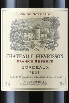 Chateau L’Heyrisson Frank Reserve - вино Шато Л’Эриссон Франк Резерв 0.75 л красное сухое