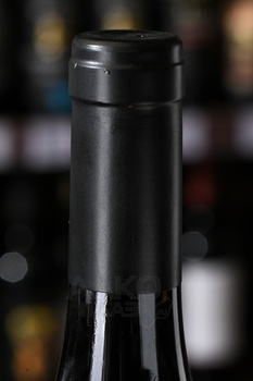 Barthenau Vigna S.Urbano Alto Adige DOC - вино Бартенау Винья Сэнт Урбано Альто Адидже ДОК 0.75 л красное сухое