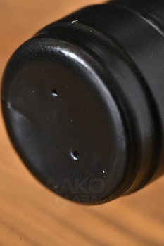 Barthenau Vigna S.Urbano Alto Adige DOC - вино Бартенау Винья Сэнт Урбано Альто Адидже ДОК 0.75 л красное сухое