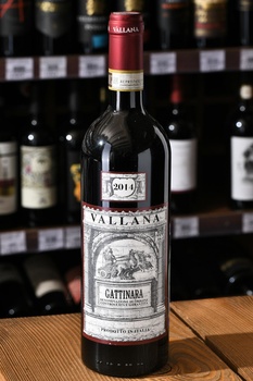 Vallana Gattinara - вино Валлана Гаттинара 2014 год 0.75 л красное сухое