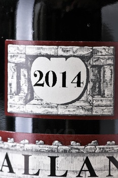 Vallana Gattinara - вино Валлана Гаттинара 2014 год 0.75 л красное сухое
