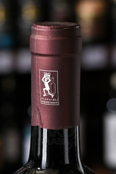 Gamay Grosjean - вино Гаме Грожан 2021 год 0.75 л красное сухое