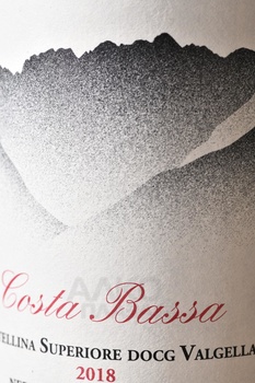 Costa Bassa Valtellina Superiore Valgella - вино Коста Басса Вальтеллина Супериоре Вальджелла 2018 год 0.75 л красное сухое