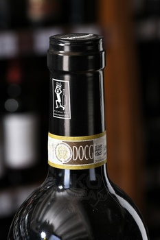 Costa Bassa Valtellina Superiore Valgella - вино Коста Басса Вальтеллина Супериоре Вальджелла 2018 год 0.75 л красное сухое