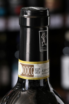 Ca Morei Valtellina Superiore Valgella - вино Ка Морей Вальтеллина Супериоре Вальджелла 2018 год 0.75 л красное сухое