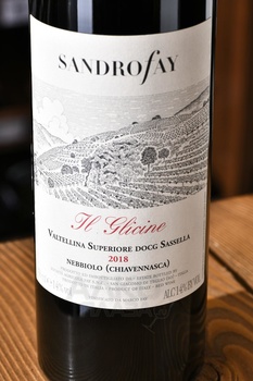 Il Glicine Valtellina Superiore Sassella - вино Иль Гличине Вальтеллина Супериоре Сасселла 2018 год 0.75 л красное сухое