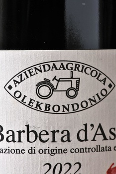 Olek Bondonio Barbera d’Asti - вино Олек Бондонио Барбера д’Асти 2022 год 1 л сухое красное