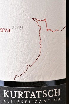 Glen Pinot Nero Riserva Alto Adige DOC - вино Глен Пино Неро Ризерва Альто Адидже ДОК 2019 год 0.75 л красное сухое