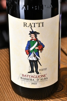 Ratti Battaglione Barbera d’Alba - вино Ратти Баттальоне Барбера д’Альба 0.75 л красное сухое