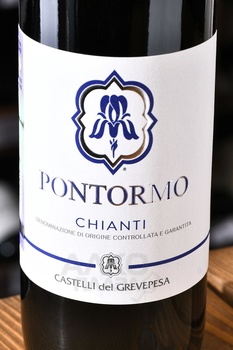 Castelli del Grevepesa Chianti Pontormo - вино Кастелли дель Гревепеза Понтормо Кьянти 0.75 л красное сухое