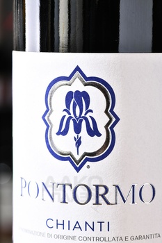 Castelli del Grevepesa Chianti Pontormo - вино Кастелли дель Гревепеза Понтормо Кьянти 0.75 л красное сухое