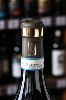 Ottella Lugana Le Creete - вино Оттелла Лугана Ле Крете 0.75 л белое сухое