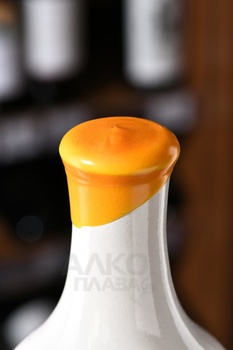 Costador Metamorphika Sumoll Blanc Brisat Catalunya - вино Костадор Метаморфика Сумоль Блан Брисат Каталунья 0.75 л оранжевое