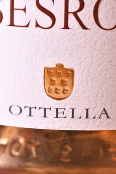Ottella Roses Roses - вино Оттелла Розес Розес 0.75 л розовое сухое