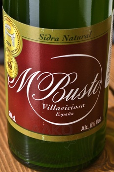 M Busto Natural - сидр М Бусто 0.7 л негазированный сухой