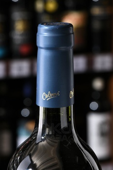 Colome Autentico Malbec  - вино Коломе Аутентико Мальбек 0.75 л красное сухое