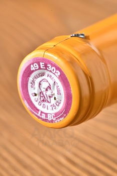 La Vigne aux Sandres Poully-Fume - вино Пюи Фюме Ля Винь О Сандр 0.75 л белое сухое