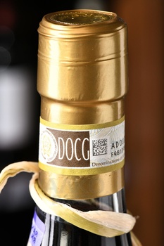 Vita Chianti Fiasco - вино Вита Кьянти Фьяско 0.75 л красное сухое