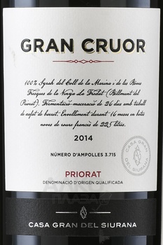 Gran Cruor Priorat DOQ - вино Гран Круор Приорат красное сухое 0.75 л