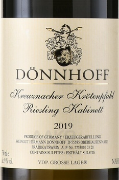 Donnhoff Riesling Kabinett Kreuznacher Krotenpfuhl - вино Доннхофф Рислинг Кабинет Кройцнакер Крётенпфуль 0.75 л белое сладкое