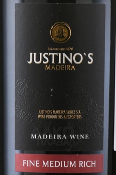 Justino’s Madeira Fine Medium Rich - Жустинос Мадера Файн Медиум Рич 0.75 л